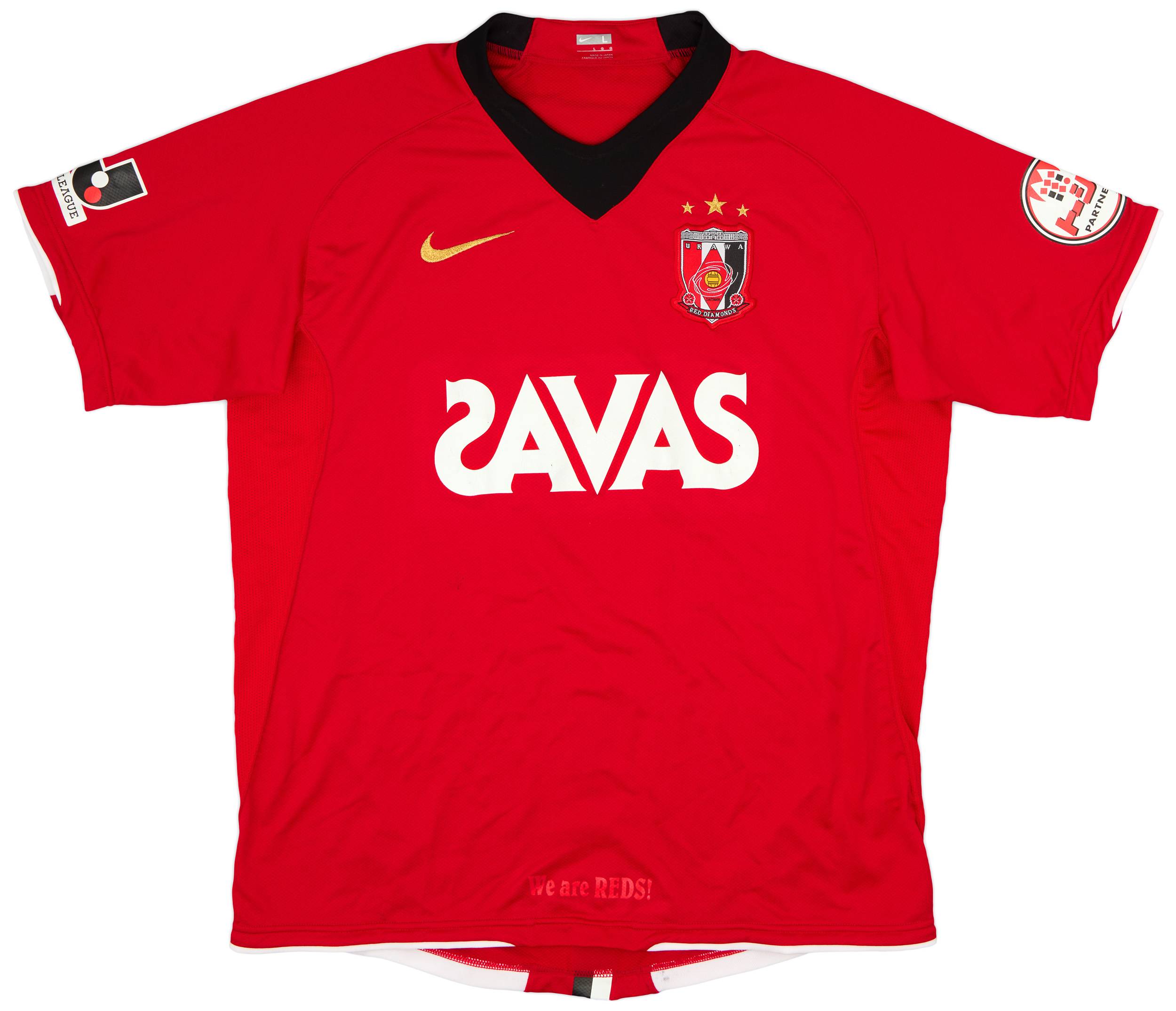 2008 Urawa Red Diamonds Home Shirt - 8/10 - (L)