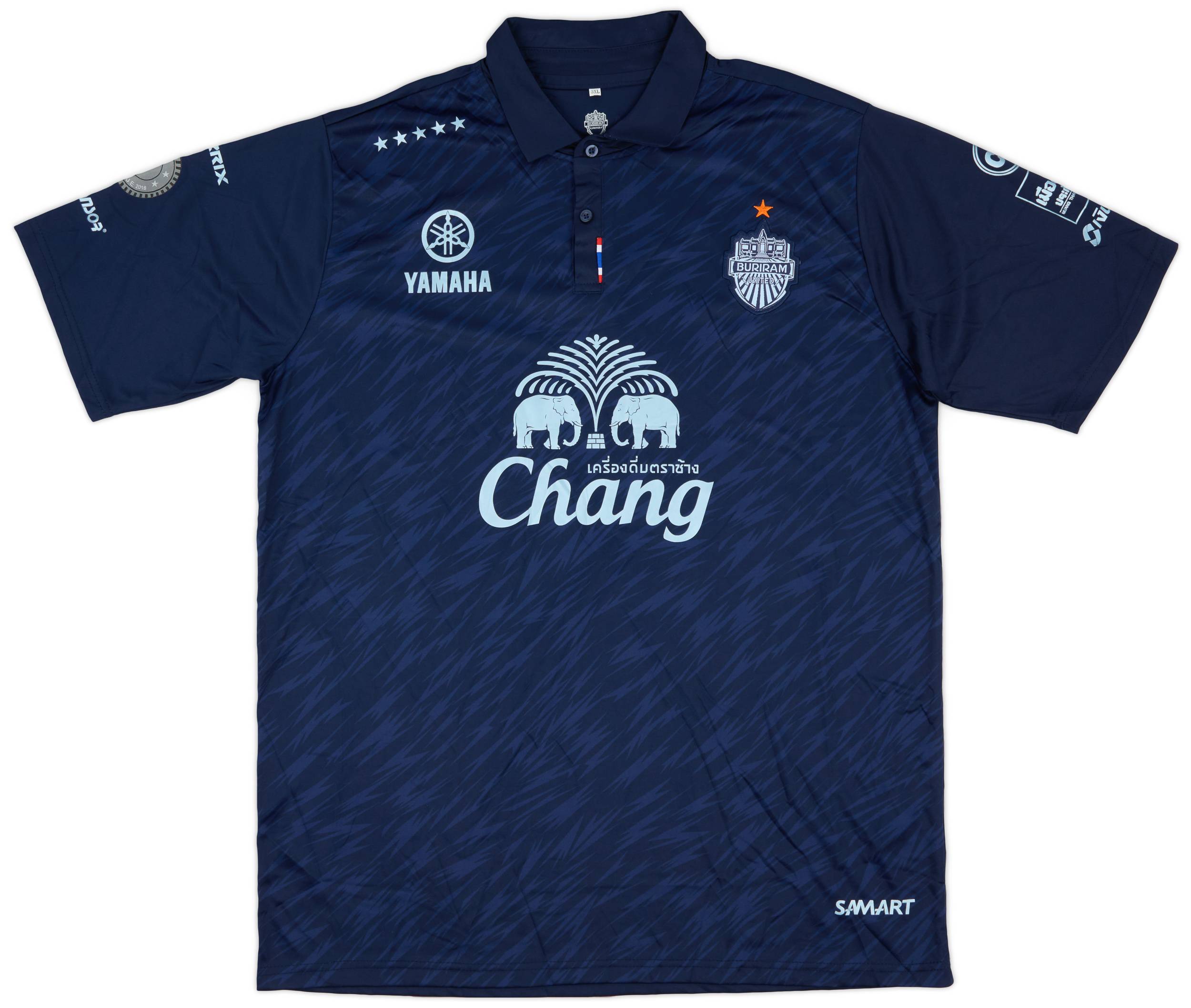 2018 Buriram United Home Shirt - 9/10 - (3XL)