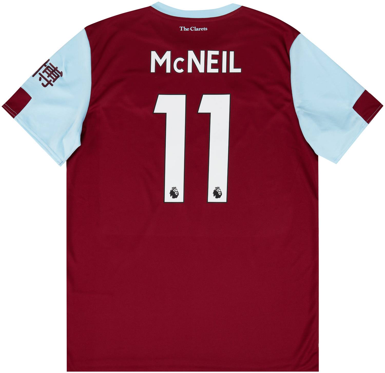 2019-20 Burnley Home Shirt McNeil #11 - NEW