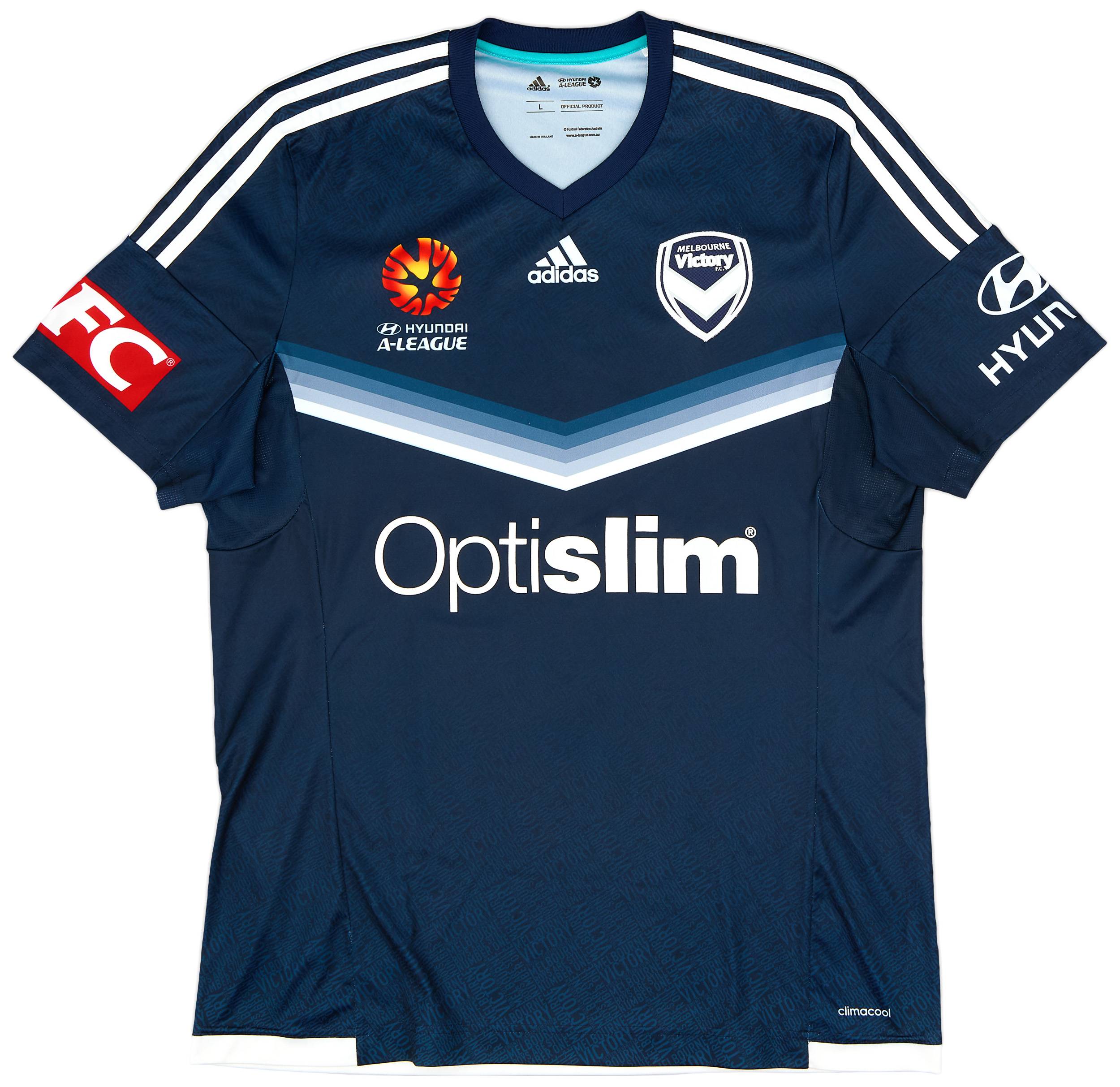 2016-17 Melbourne Victory Home Shirt - 9/10 - (L)