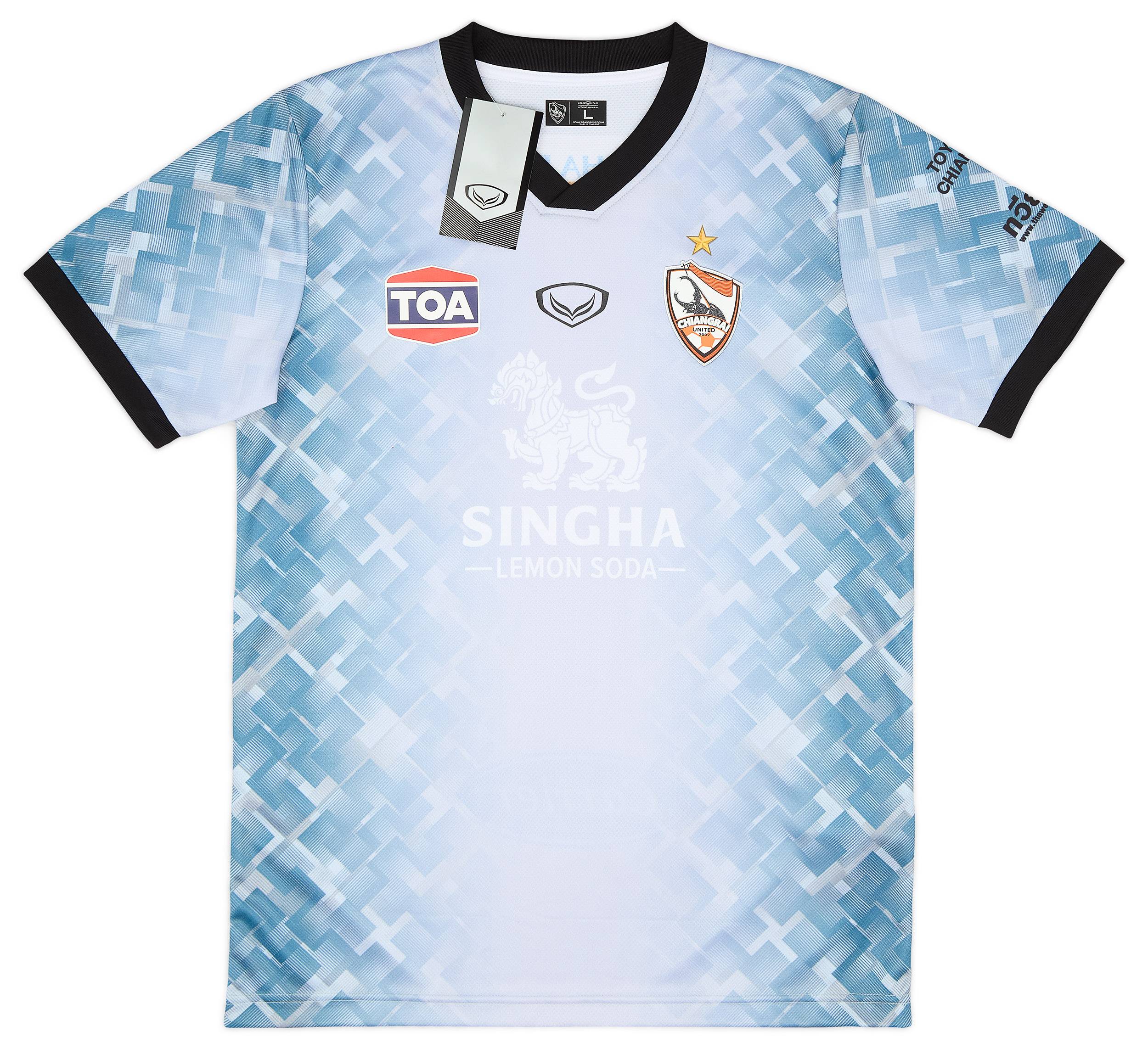 2023-24 Chiangrai United GK Shirt