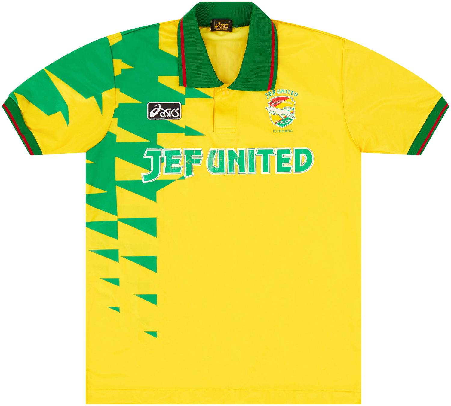 1993-94 JEF United Home Shirt - 5/10 - (L)