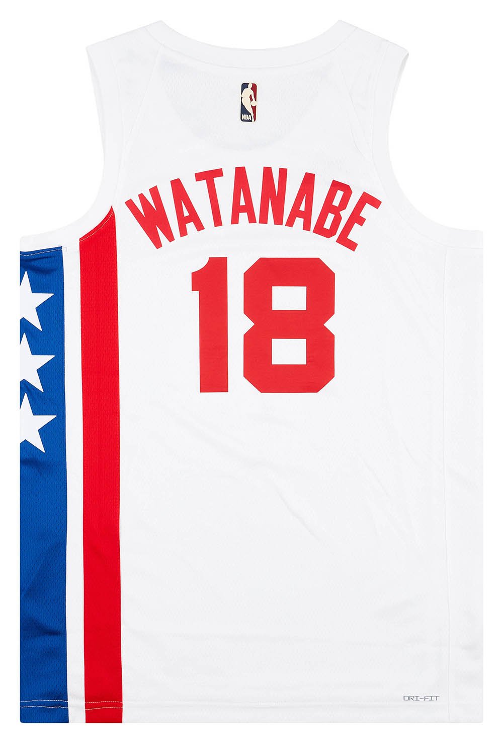 2022-23 Brooklyn Nets Watanabe #18 Nike Swingman Classic Jersey (M)