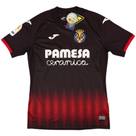 【正規品】ビジャレアル　Kelme Villarreal CF ラ・リーガ ビジャレアルのユニフォームを3名様にプレゼント！！！ | BBM