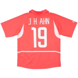 South Korea Jerseys | Classic Retro Vintage South Korea Kits