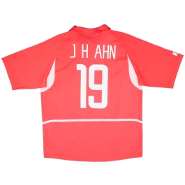 South Korea Jerseys | Classic Retro Vintage South Korea Kits