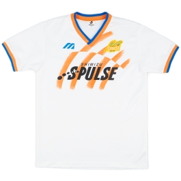 Shimizu S-Pulse Official Shirts - Vintage & Clearance Kit