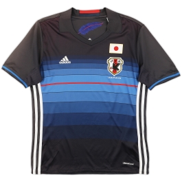 Japan Jerseys | Classic Retro Vintage Japan Kits & adidas