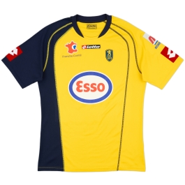 FC Sochaux-Montbéliard Lotto シャツ Special-Edition Sochaux 90th Anniversary Kit Released