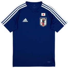 Japan Jerseys | Classic Retro Vintage Japan Kits & adidas
