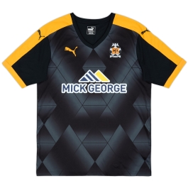 Cambridge United Jerseys | Classic Retro Vintage Cambridge