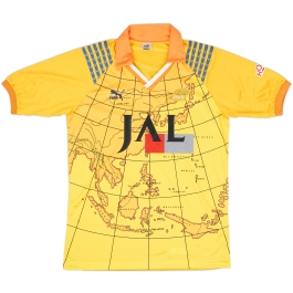 Shimizu S-Pulse Official Shirts - Vintage & Clearance Kit