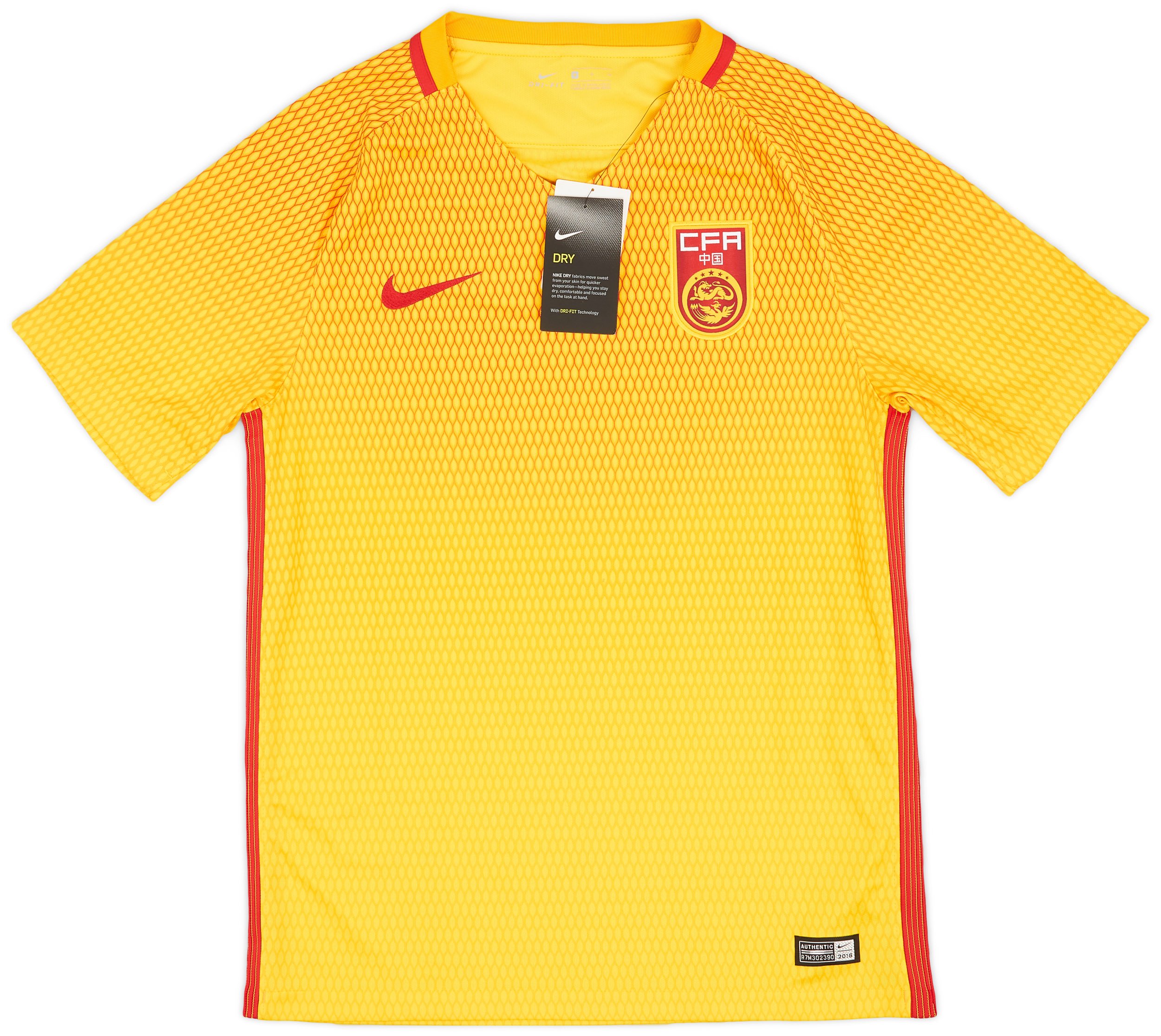 red and yellow nike shirt
