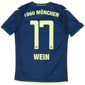 2018-19 1860 Munich Away Shirt Wein #17 - 7/10 - (M)
