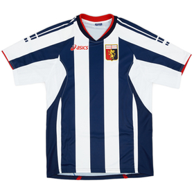 2008-09 Genoa Third Shirt - 9/10 - (L)