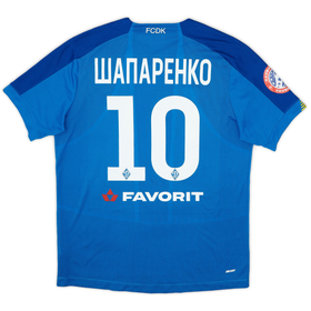 2019-20 Dynamo Kyiv Domestic Away Shirt Shaparenko #10 - 9/10 - (L)