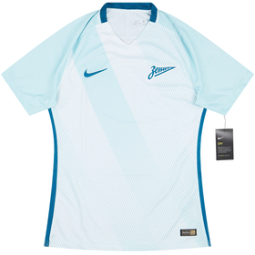 2016-17 Zenit St. Petersburg Authentic Away Shirt (M)