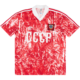 1989-91 Soviet Union Home Shirt - 9/10 - (M)