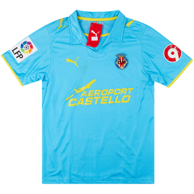 2008-09 Villarreal Away Shirt *New w/Defects* S