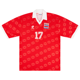 1992-95 Costa Rica Match Issue Home Shirt #17