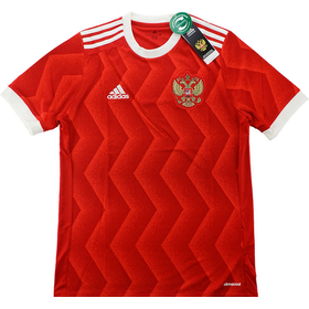 2017 Russia Confederations Cup Home Shirt (KIDS)