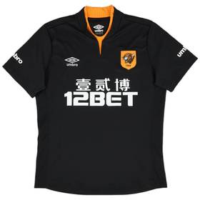 2014-15 Hull City Away Shirt - 9/10 - (S)