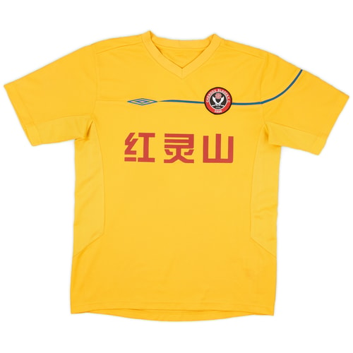 2006-08 Chengdu Blades Away Shirt - 8/10 - (M)