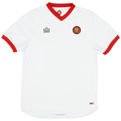 2010-12 FC United Away Shirt - 7/10 - (S)