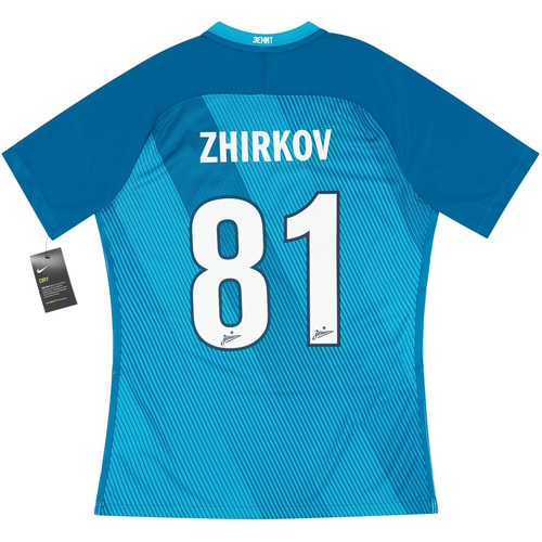 2016-17 Zenit St. Petersburg Player Issue Home Domestic Shirt Zhirkov #81