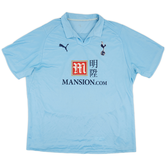 2008-09 Tottenham Away Shirt - 5/10 - (3XL)