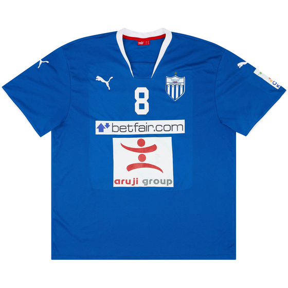2009-10 Anorthosis Famagusta Match Issue Fourth Shirt #8 (Skopelitis)