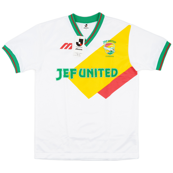 1994-95 JEF United Mizuno Training Shirt (L)
