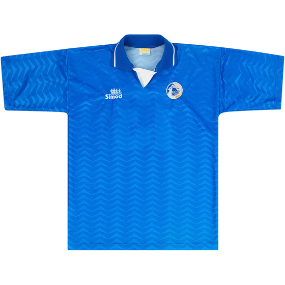 1995 Cyprus Match Issue Home Shirt #13 (v Sweden)