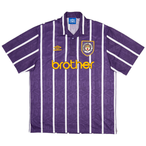 1992-94 Manchester City Away Shirt - 9/10 - (XL)