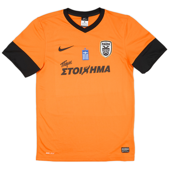 2013-14 PAOK Third Shirt - 7/10 - (S)