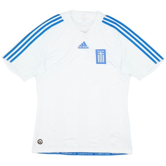 2008-09 Greece Away Shirt - 7/10 - (S)