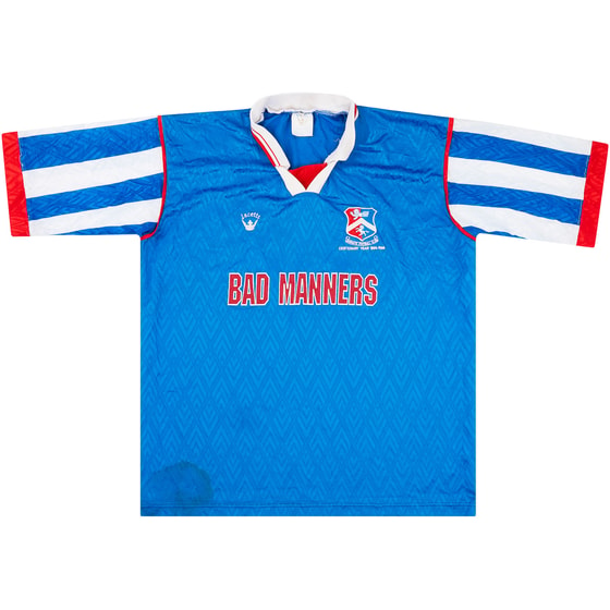 1996-98 Margate Match Issue Home Shirt #8