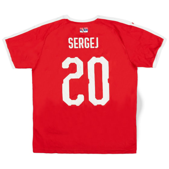 2018-19 Serbia Home Shirt Sergej #20 - 6/10 - (M)