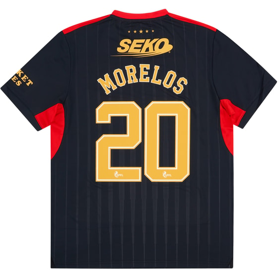 2021-22 Rangers Player Issue Pro '150 Years Anniversary' Away Shirt Morelos #20