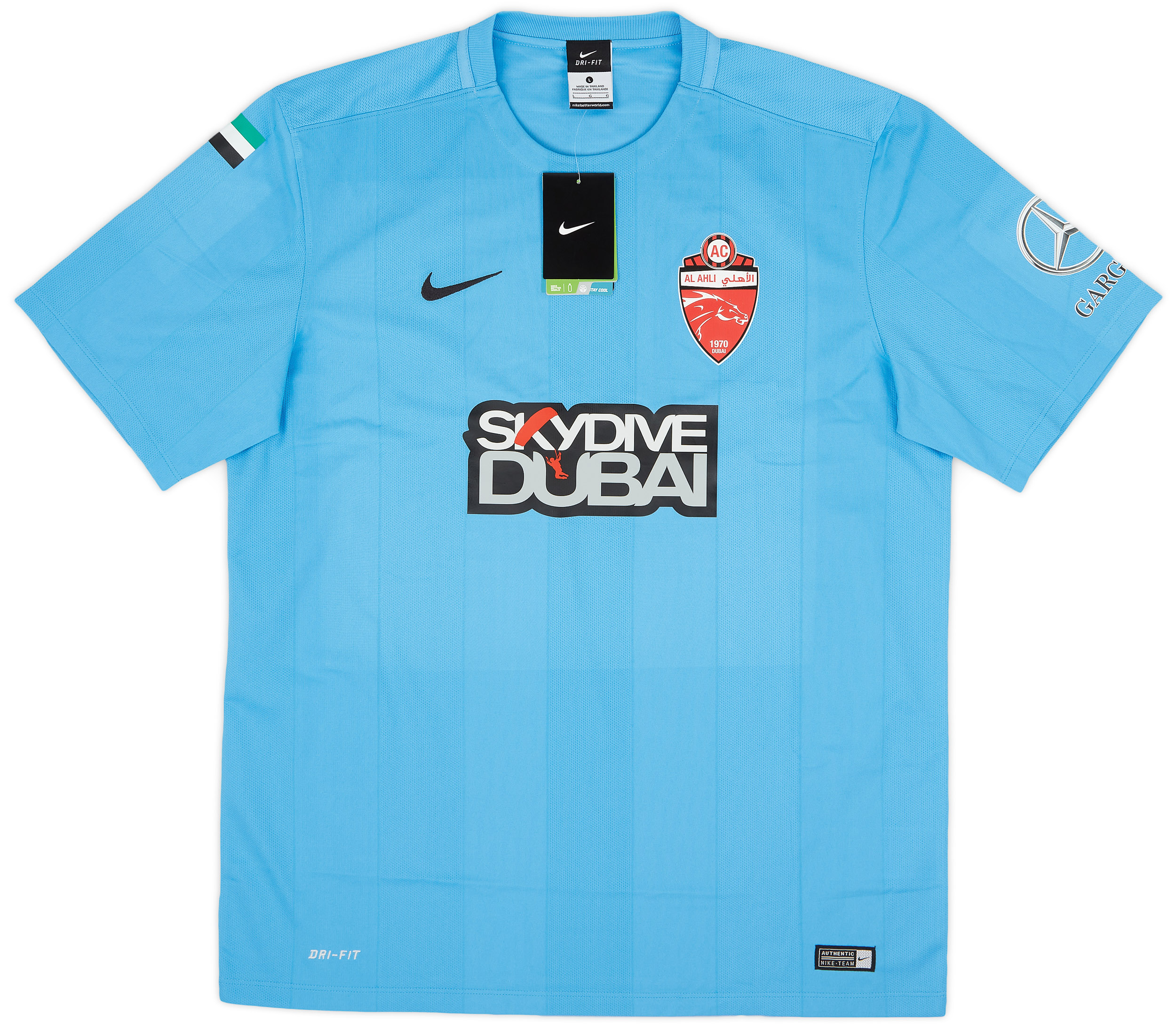 2015-16 Al Ahli Dubai Away Shirt (L)