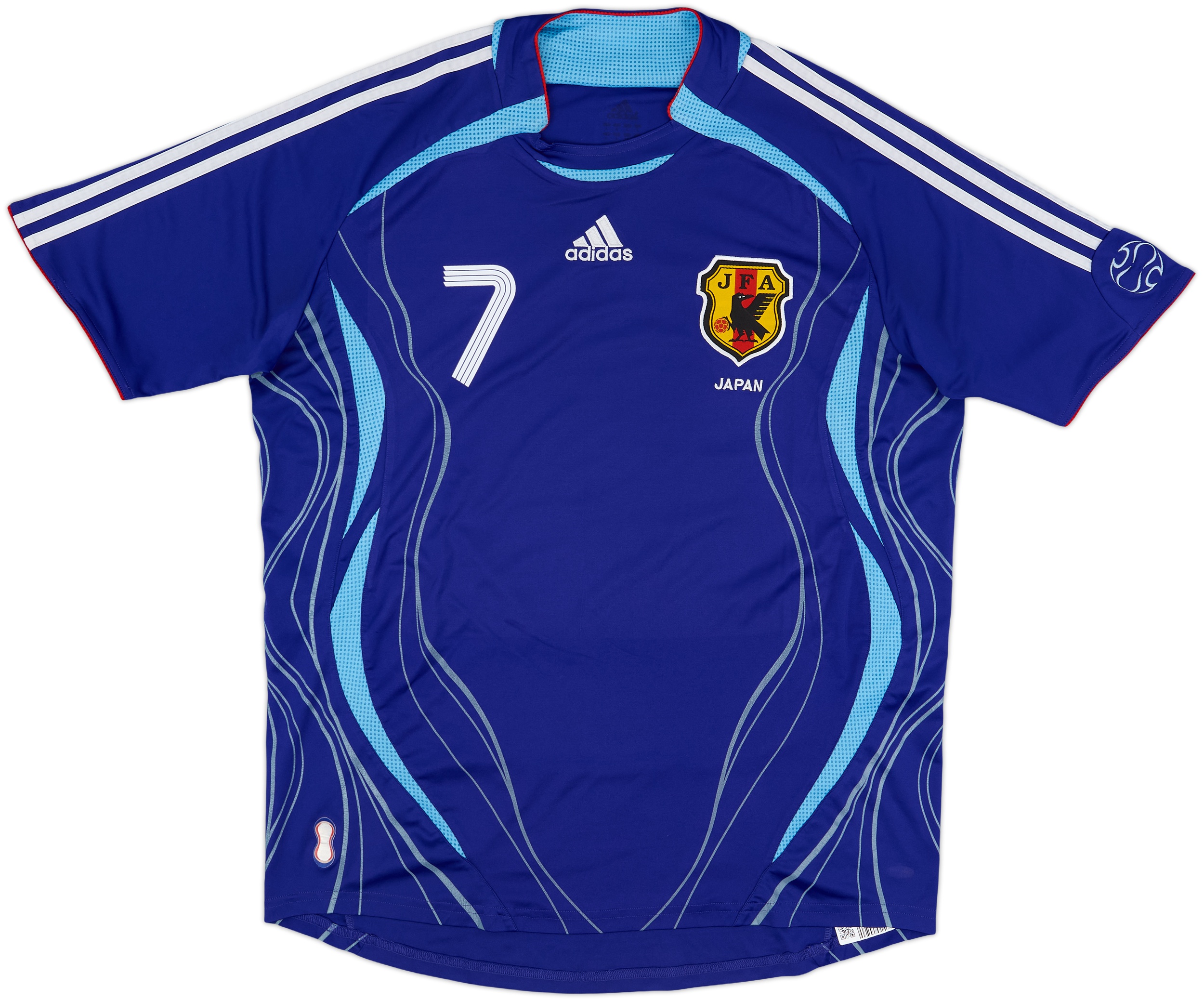 2006-08 Japan Home Shirt Nakata #7 - 8/10 - (L)