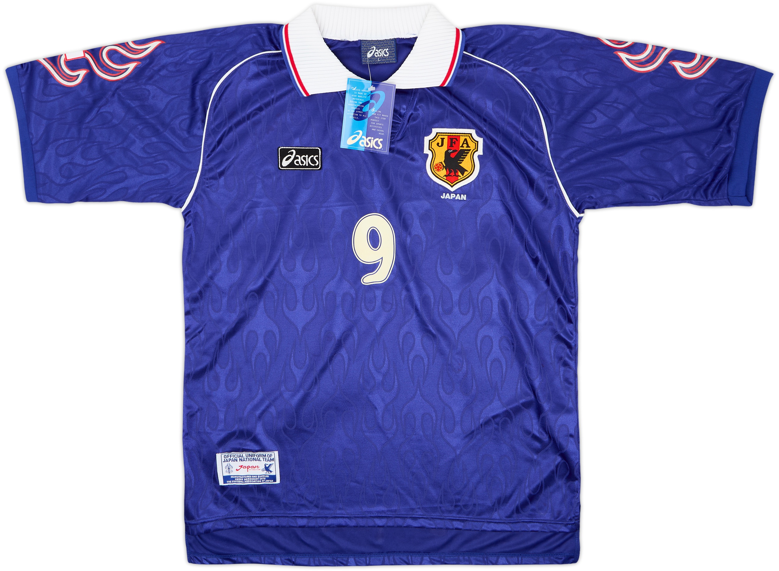 ウェア Asics 1998 Japan Soccer Uniform 1998 Japan Home Shirt #9 (L)