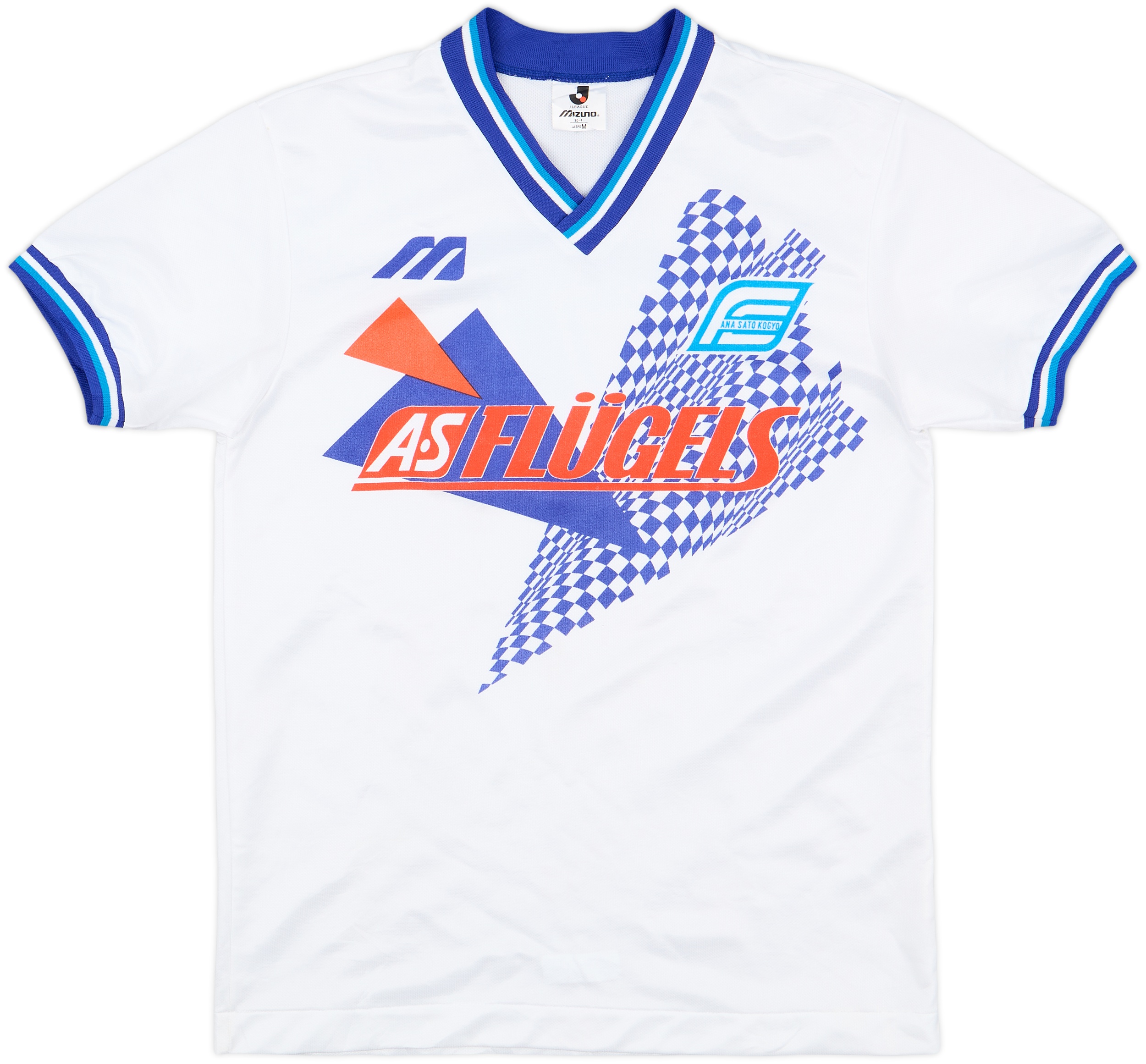Yokohama Marinos Jリーグシャツ Mizuno 1993-94 Yokohama Marinos Mizuno Training Shirt (L)