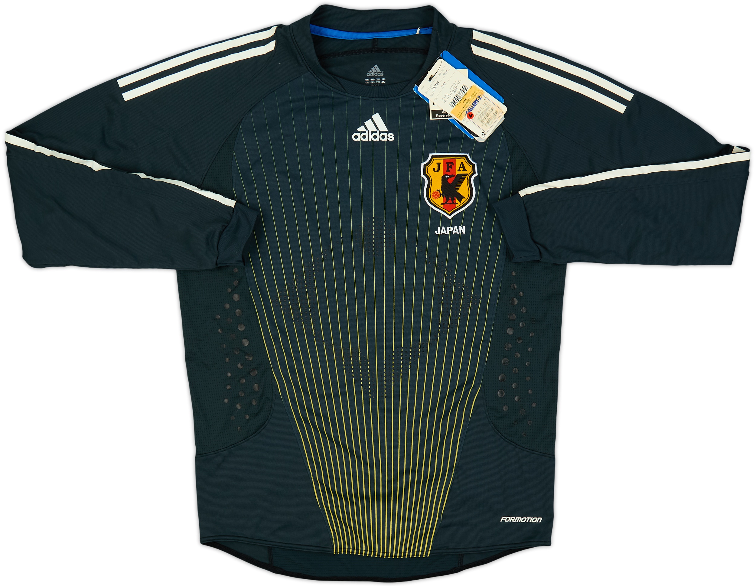 2008-10 Japan Authentic GK Shirt (M)