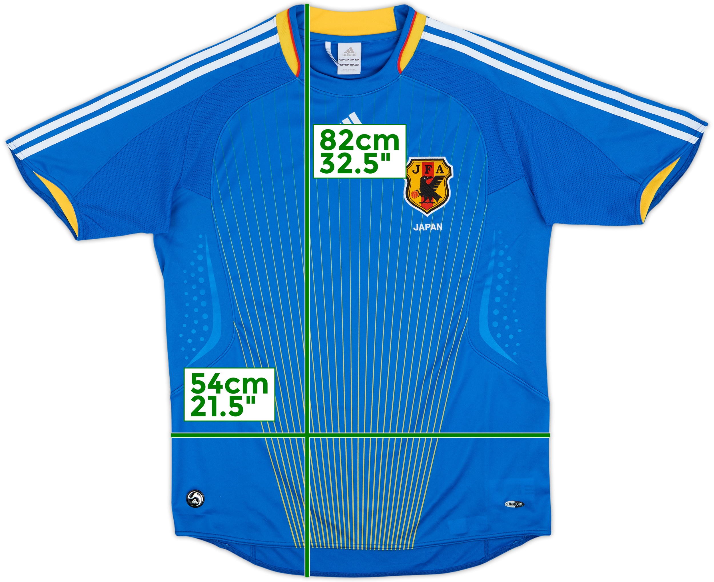 2008-09 Japan Home Shirt - 8/10 - (L)