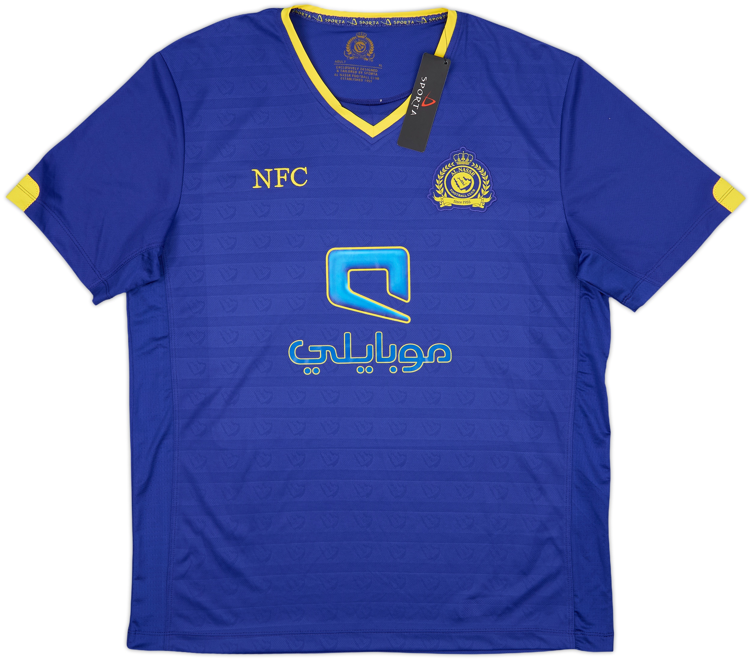 2014-15 Al-Nassr Away Shirt (XL)