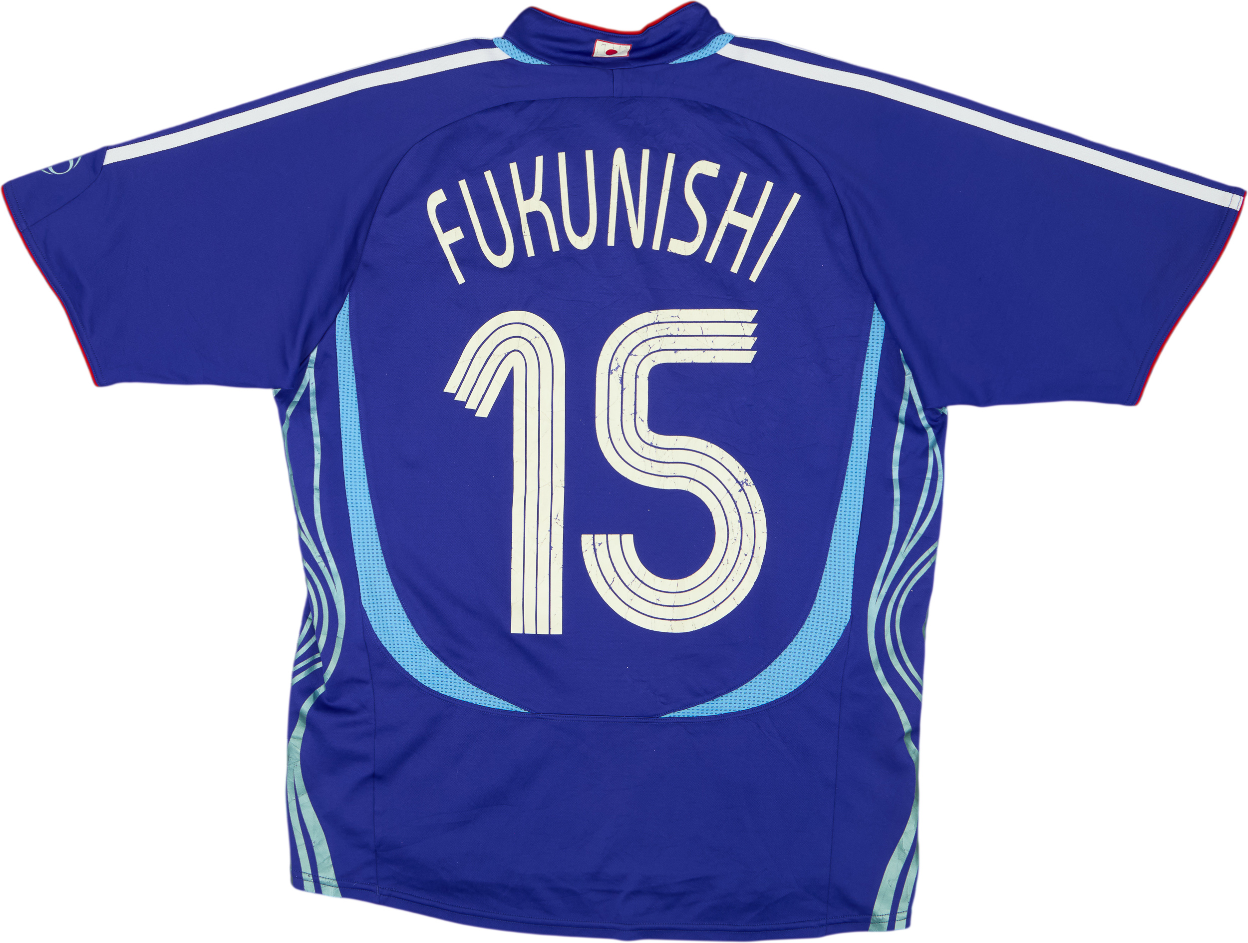 2006-08 Japan Home Shirt Fukunishi #15 - 5/10 - (XS)