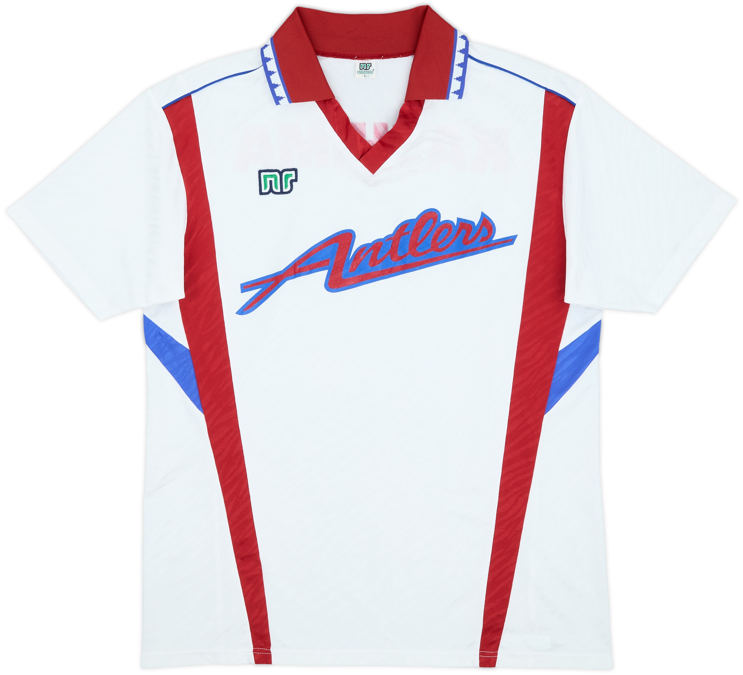 Maillot domicile Mizuno des Kashima Antlers 1993-94
