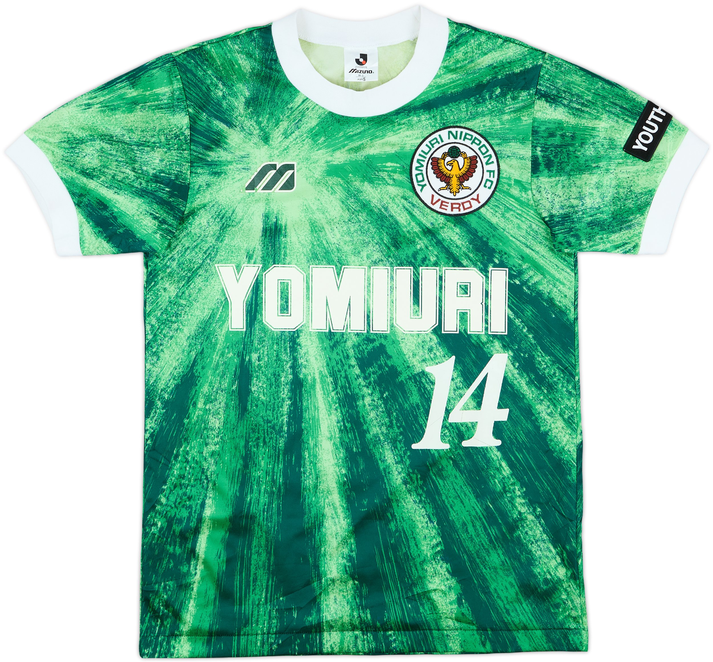 特別価格 1993-94 Verdy Kawasaki Match Issue Home Shirt #14 ジャケット・アウター