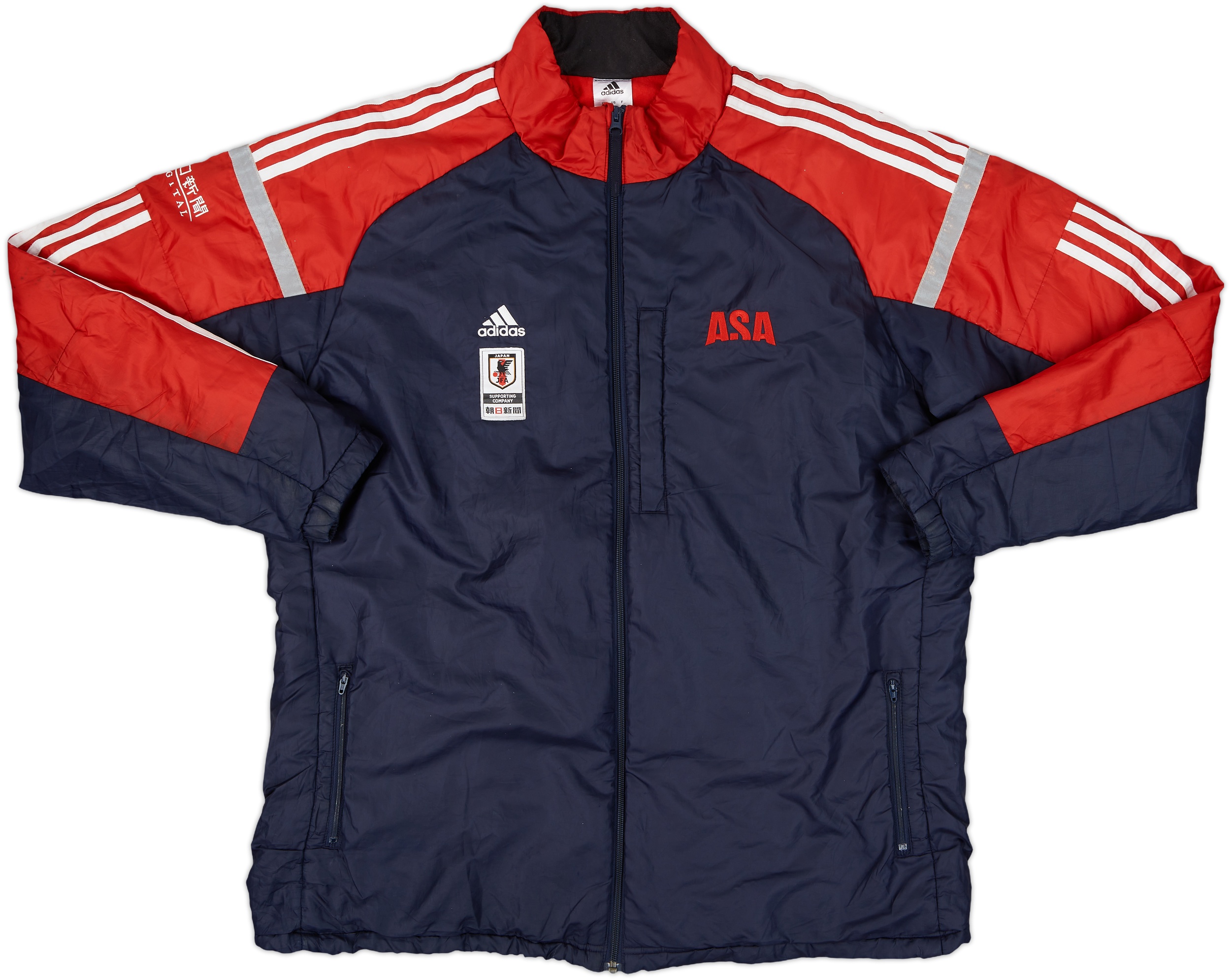 2018-19 Japan adidas Padded Bench Coat - 8/10 - (XXL) 2018-19 Japan adidas Padded Bench Coat - 8/10 - (XXL)
